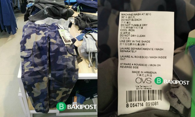 Bakıda Ermənistan məhsulları satanları hansı cəza gözləyir ...